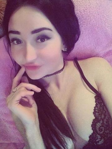Риана